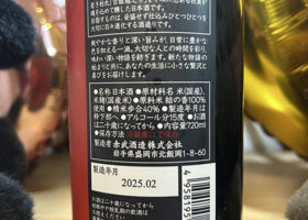 alt 3