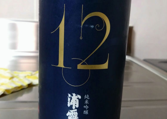 alt 1