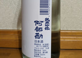 alt 2