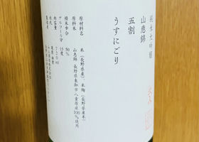 alt 2