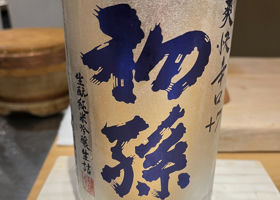 alt 2