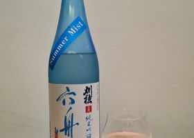 alt 1