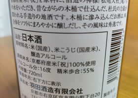alt 3