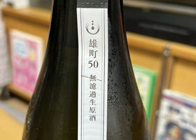 alt 4