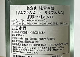 alt 2