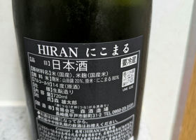 alt 3