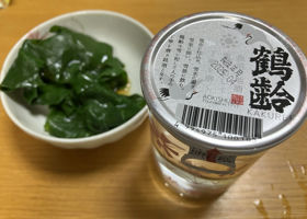 alt 2