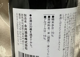 alt 3