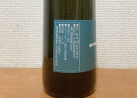 alt 2