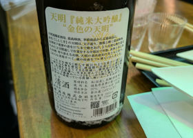 alt 2