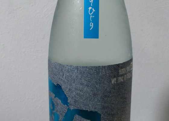 alt 1
