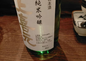alt 3