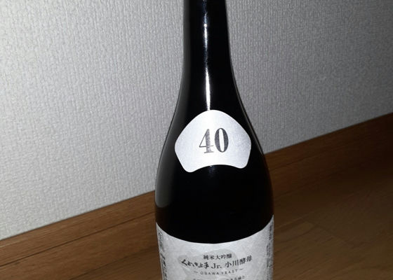 alt 1
