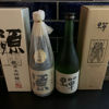 純米吟醸酒 蝉 1