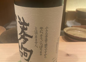 alt 3