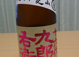 alt 1