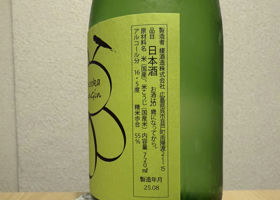 alt 2