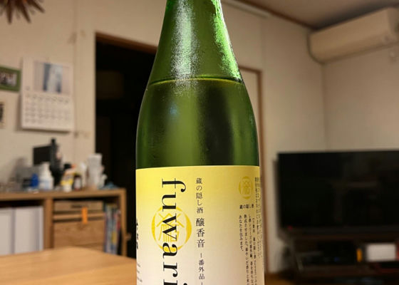 alt 1