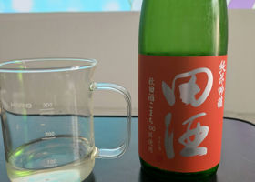 alt 3