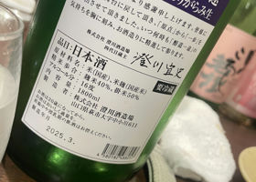 alt 2