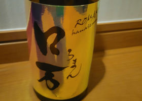 alt 1