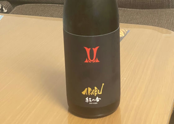 alt 1