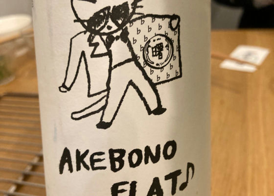 alt 1