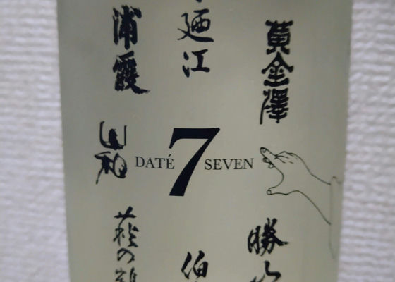 alt 1