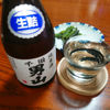 千両男山のラベルと瓶 3