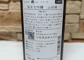 alt 2