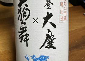 alt 1