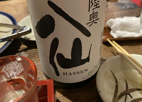 alt 1