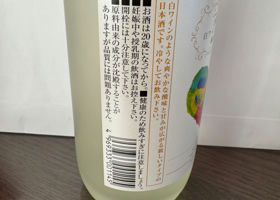 alt 3
