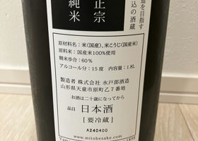 alt 3