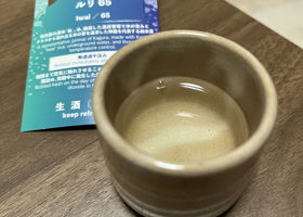 alt 3