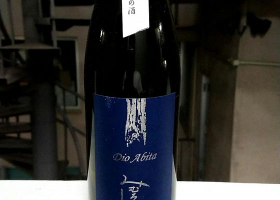 alt 1