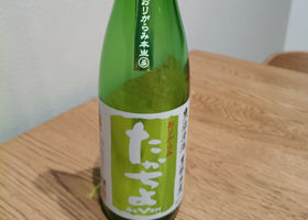 alt 1