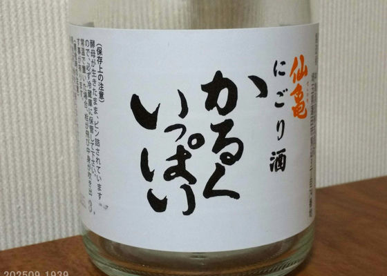 alt 1