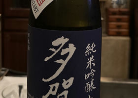 alt 1