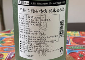 alt 2