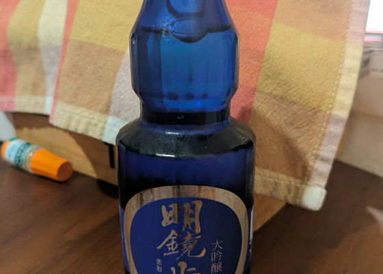 明鏡止水