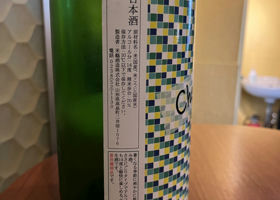 alt 2