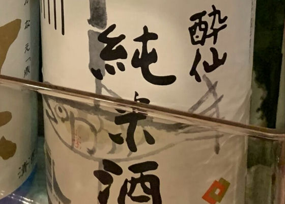 alt 1
