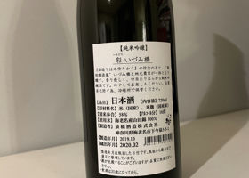 alt 3
