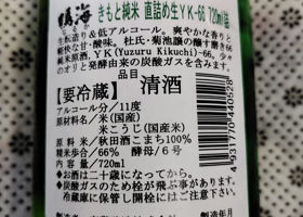 alt 3