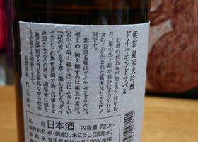 alt 2