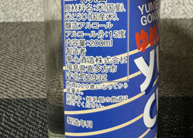 alt 2