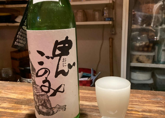 三諸杉