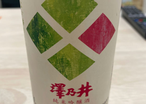 alt 1