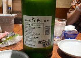 alt 3